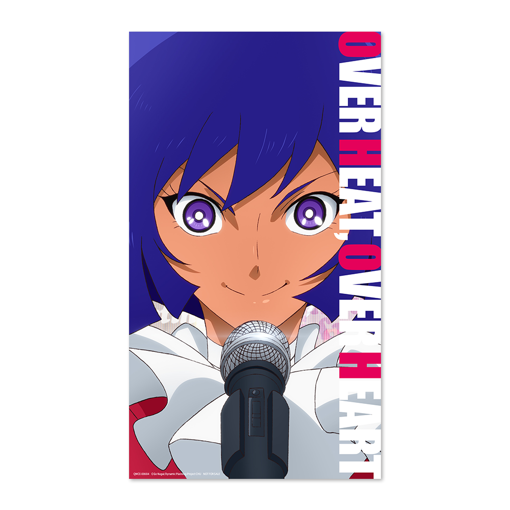 ミスティーハニージャケットイラスト壁紙