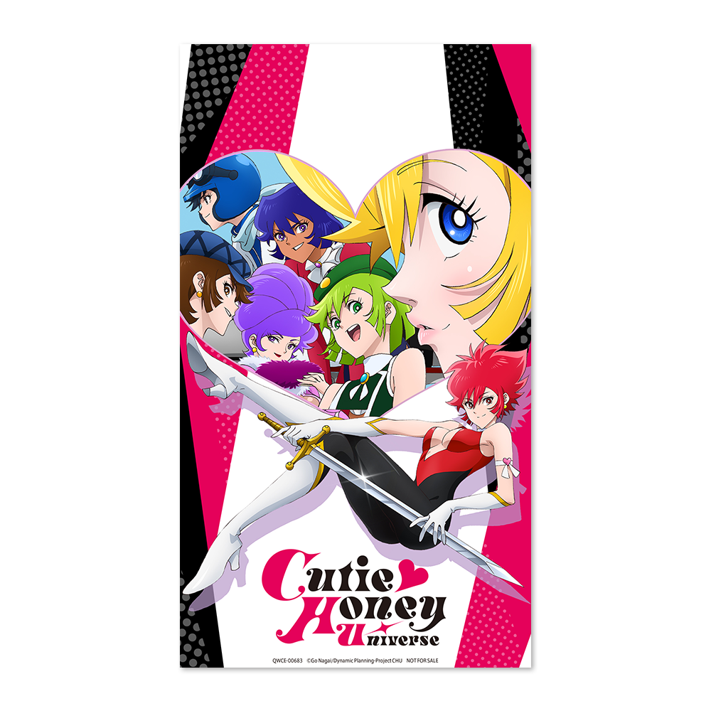 『Cutie Honey Universe』ジャケットイラスト壁紙